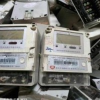 全国高价求购废旧电表