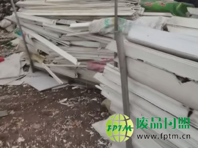 武汉大量回收塑钢 大小管 扣板  护墙板